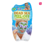 ماسک لایه‌بردار نمک دریا سون هیون Dead Sea Peel Off 10ml 7th HEAVEN