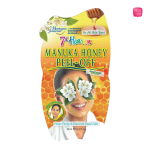 ماسک لایه بردار عسل مانوکا سون هیون Manuka Honey Peel Off Mask 10ml 7th HEAVEN