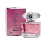 ادکلن ورساچ | Versace مدل برایت لاکچری آکوا | Bright Luxury Aqua مناسب برای بانوان حجم 50 میلی‌لیتر