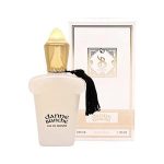 ادکلن برندینی 33 میل casamarati danne blanche