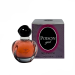 ادکلن برندینی 33 میل dior poisen girl