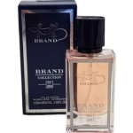 عطر لاگوست لهوم برند کالکشن 264