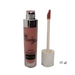 رژ لب مایع 24 ساعته مات شماره 17 روبی سیما - Rooby Sima