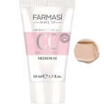 کرم پودر سی سی فارماسی شماره 03 حجم 50 میل