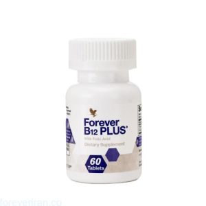 فوراور بی ١٢ پلاس (ویتامین بی۱۲ و فولیک اسید) | Forever B12 Plus