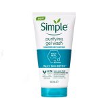 ژل شستشوی و مرطوب کننده آبرسان ( فیس واش ) سیمپل پوست چرب و مختلط (اصل) Simple Purifying Face Wash