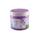 اسکراب شکری لایه بردار و نرم‌کننده پوست با رایحه اسطوخودوس ژبن پلاس | Jabon Plus مناسب برای انواع پوست جهت پاکسازی حجم 450 میلی‌لیتر