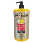 ماسک مو کراتین داخل حمام پیکشن 1000 میل | PICTION Keratin Hair Mask مناسب موهای آسیب‌دیده، خشک و کدر