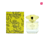 عطر جیبی زنانه برند کالکشن | Brand Collection مدل ورساچ دیاموند زرد کد 187 مناسب برای بانوان با رایحه خنک و شیرین حجم 25 میلی‌لیتر