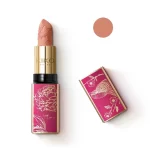 رژ لب چارمینگ اسکیپ کیکو میلانو شماره 01
 - Kiko Milano Charming Escape Luxurious Matte Lipstick