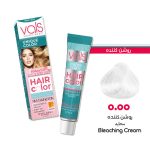 رنگ مو والس مولتی کراتین شماره 0.00