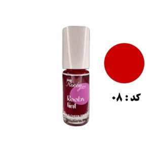 تینت لب جدید شماره 08 روبی سیما - Rooby Sima