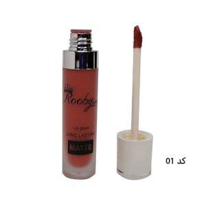 رژ لب مایع 24 ساعته مات شماره 01 روبی سیما - Rooby Sima