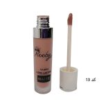 رژ لب مایع 24 ساعته مات شماره 13 روبی سیما - Rooby Sima
