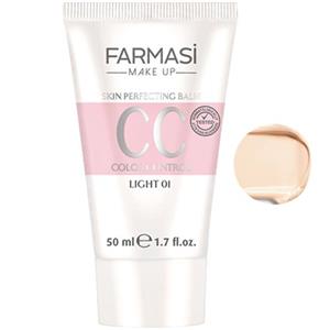 کرم پودر سی سی فارماسی شماره 01 حجم 50 میلی لیتر