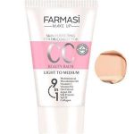 کرم پودر سی سی فارماسی شماره 02 حجم 50 میل