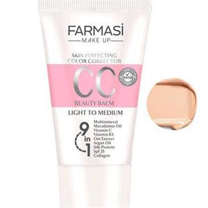کرم پودر سی سی فارماسی شماره 02 حجم 50 میل