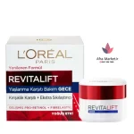 L'Oréal Revitalift Anti-Wrinkle and Anti-Aging Night Cream, 50ml | LOREAL