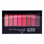 Maybelline Lipstick Palette No. 01 | MAYBELLINE